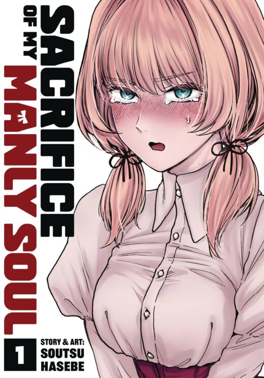 SACRIFICE OF MY MANLY SOUL GN VOL 01 (C: 0-1-1)