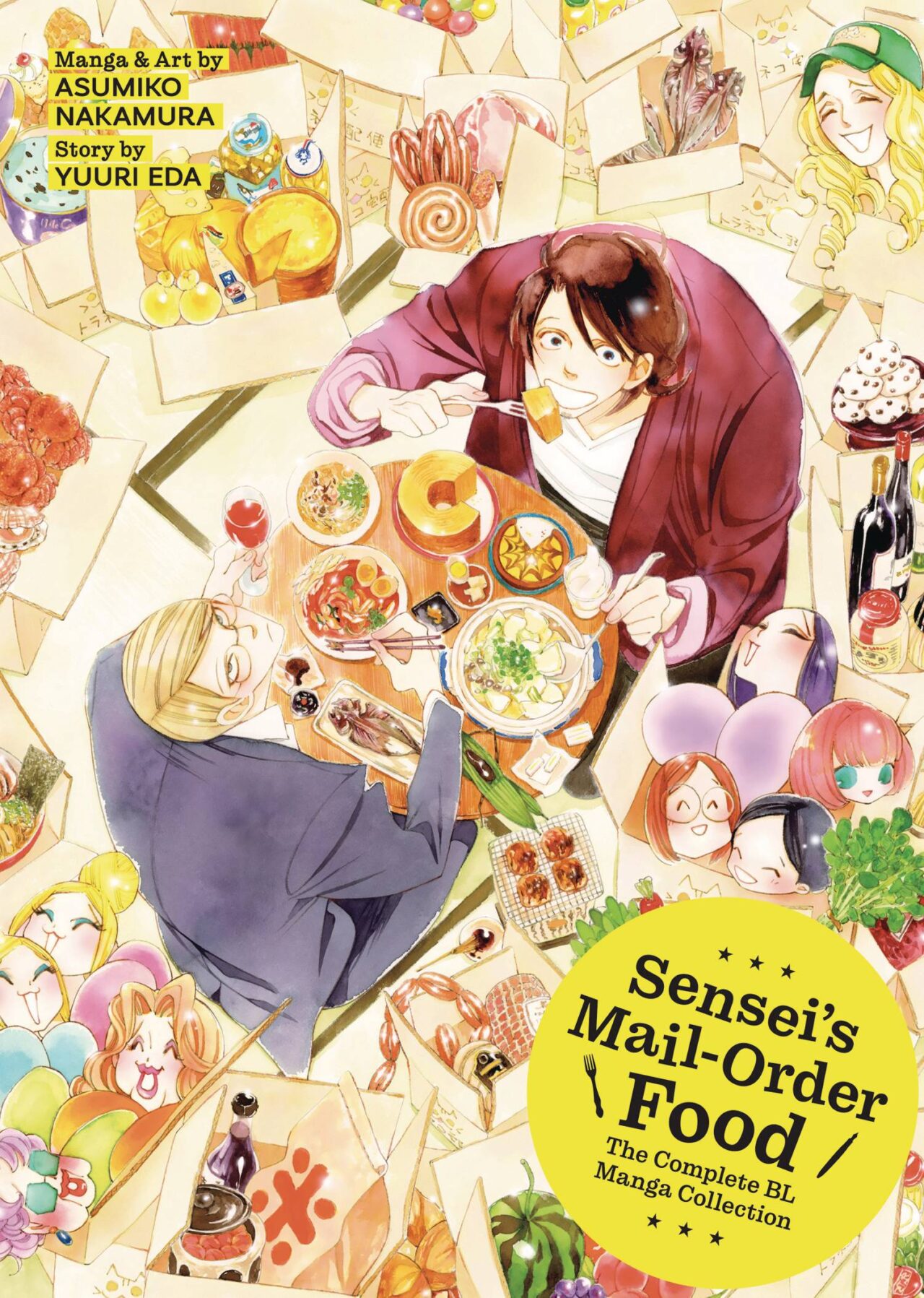 SENSEIS MAIL ORDER FOOD COMPLETE COLL GN (MR) (C: 0-1-2)