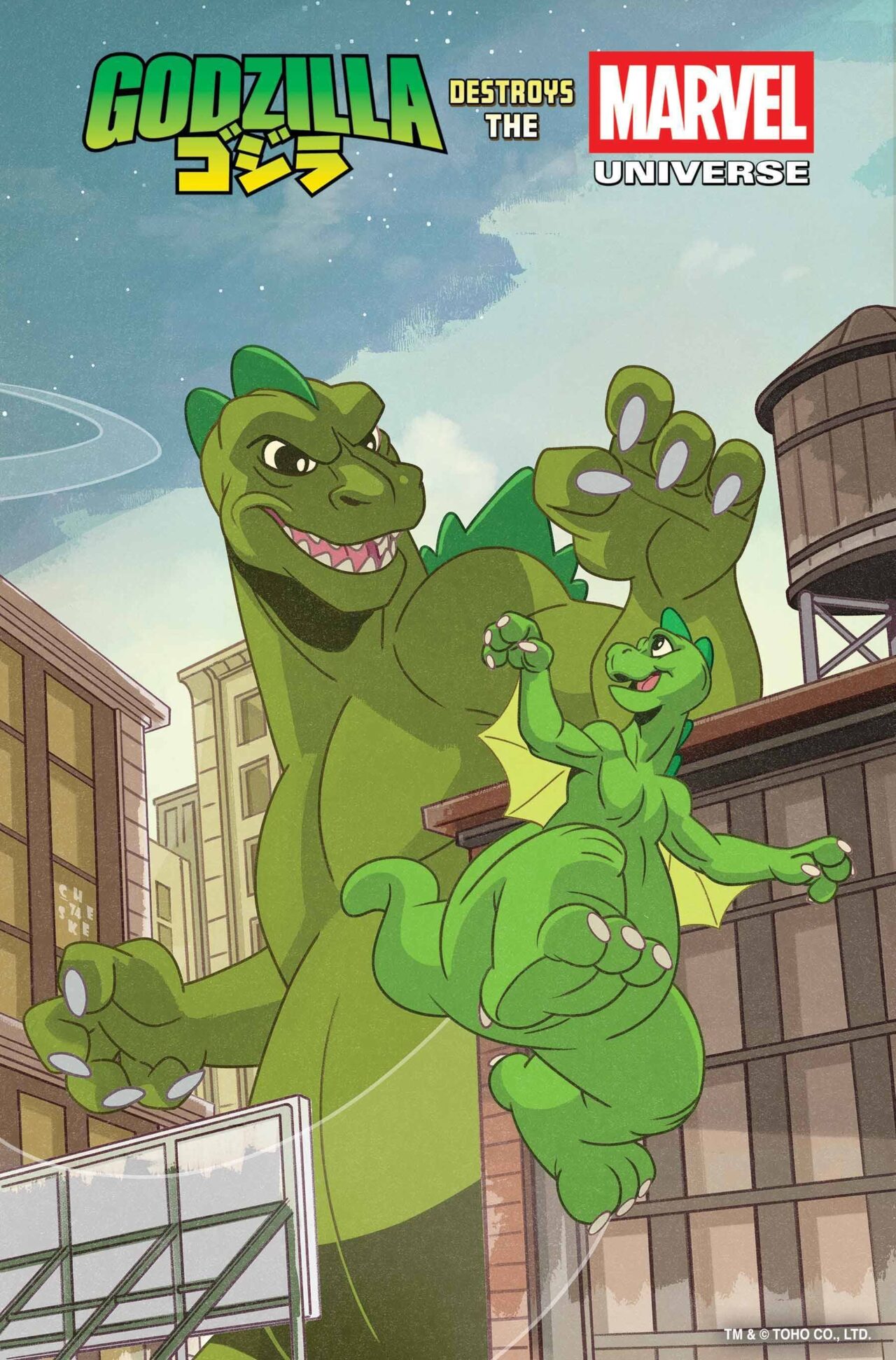 GODZILLA DESTROYS THE MARVEL UNIVERSE #1 ANIMATION VAR