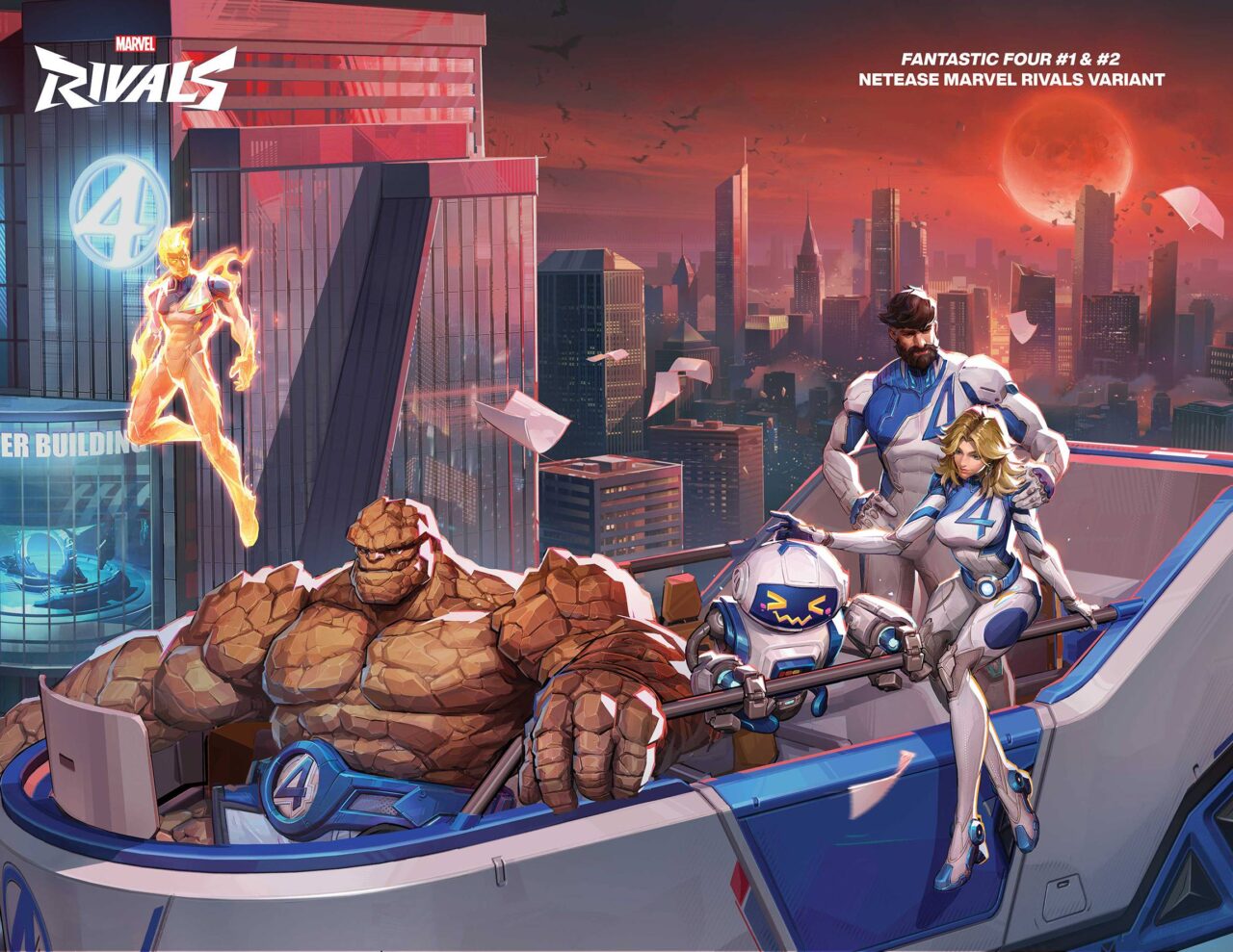 FANTASTIC FOUR #1 TBD ARTIST MARVEL STUDIOS VAR