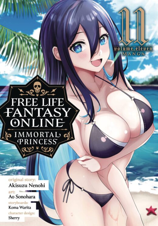 FREE LIFE FANTASY ONLINE IMMORTAL PRINCESS GN VOL 11 (MR) (C