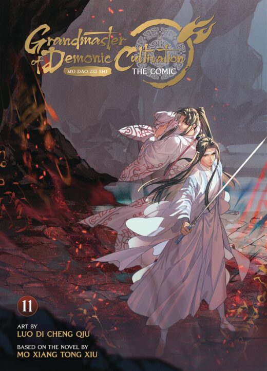 GRANDMASTER OF DEMONIC CULTIVATION GN VOL 11 (C: 0-1-1)