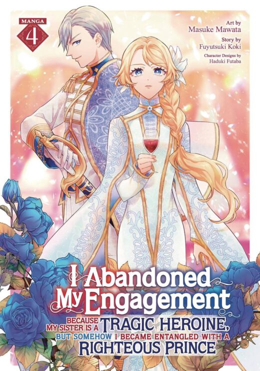 I ABANDONED MY ENGAGEMENT GN VOL 04 (MR)