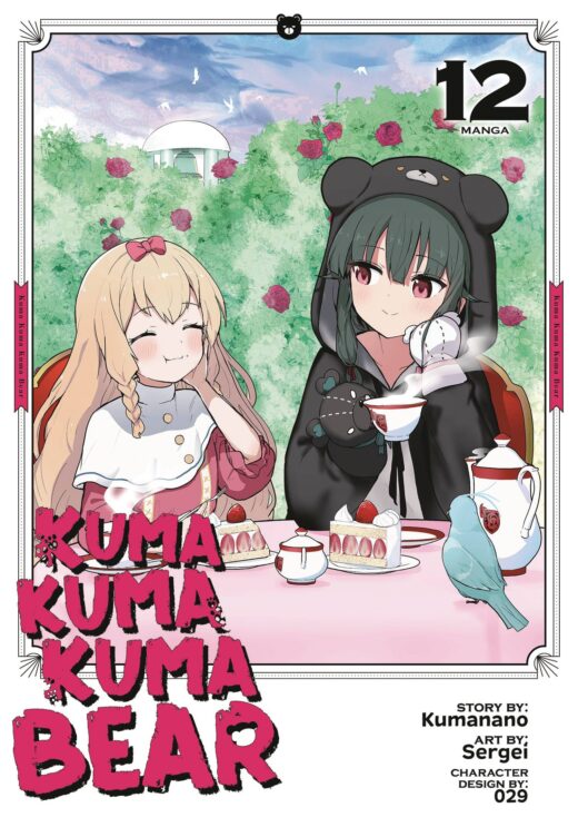 KUMA KUMA KUMA BEAR GN VOL 12 (C: 0-1-1)