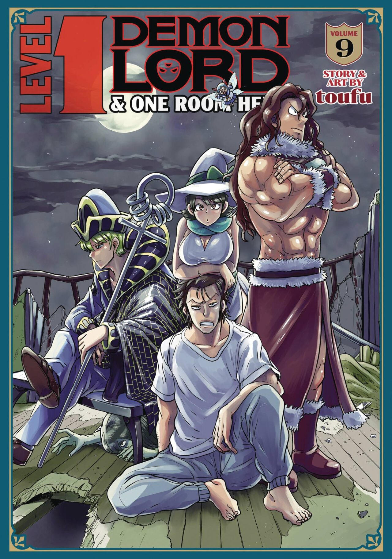 LEVEL 1 DEMON LORD AND ONE ROOM HERO GN VOL 09 (C: 0-1-1)