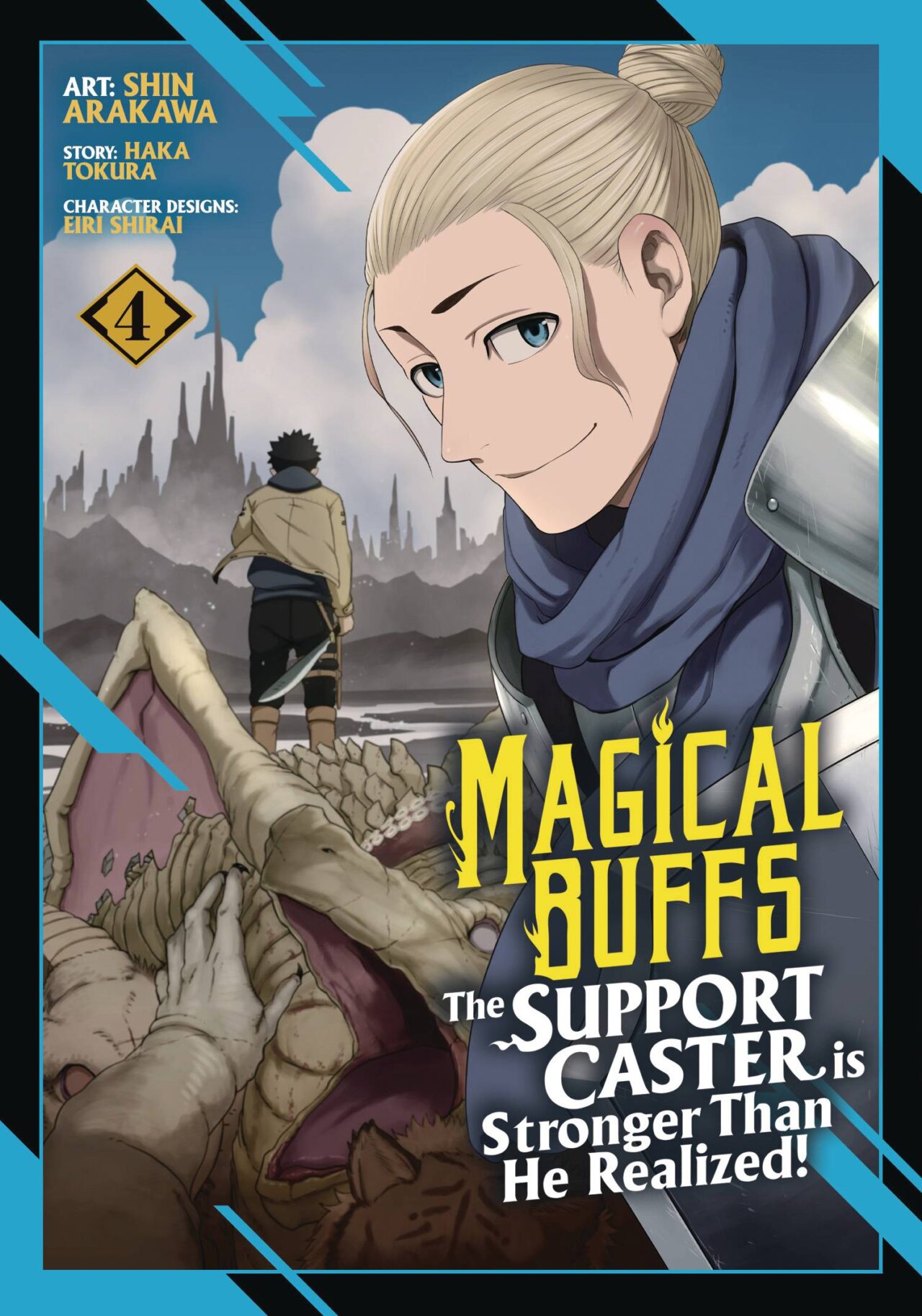 MAGICAL BUFFS SUPPORT CASTER IS STRONGER GN VOL 04 (C: 0-1-2