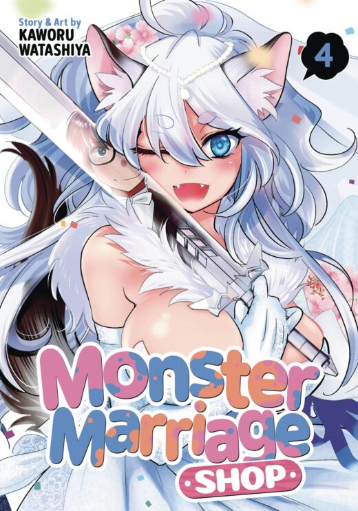 MONSTER MARRIAGE SHOP GN VOL 04 (MR)
