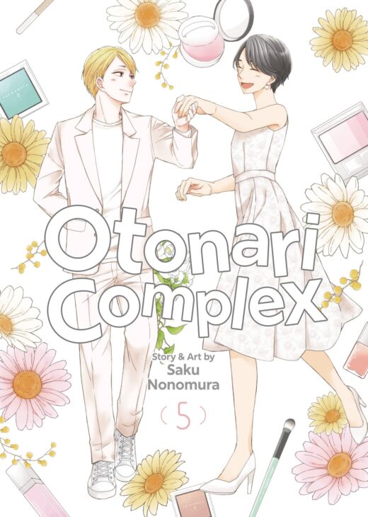 OTONARI COMPLEX GN VOL 05 (C: 0-1-1)
