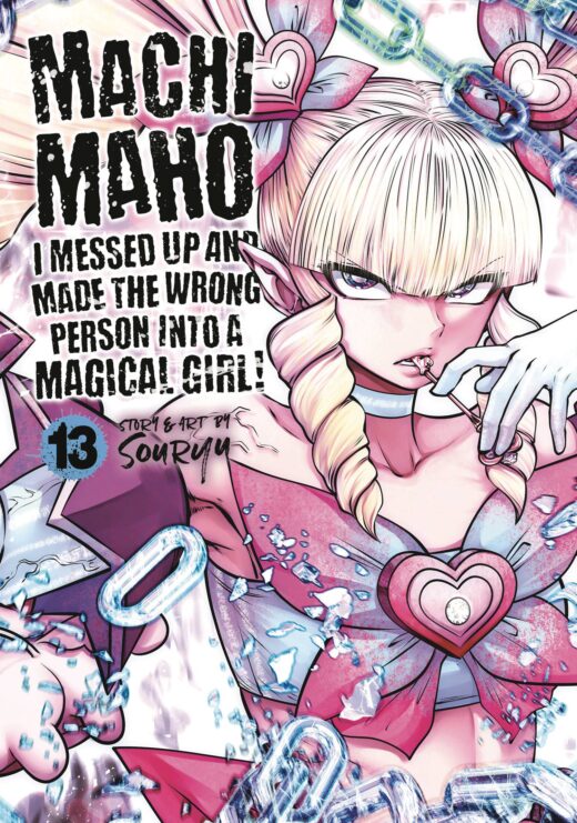 MACHIMAHO MADE WRONG PERSON MAGICAL GIRL GN VOL 13 (MR) (C: