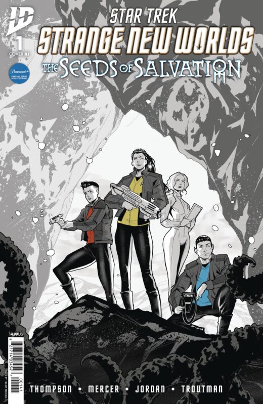 STAR TREK STRANGE NEW WORLDS SEEDS OF SALVATION #1 25 COPY
