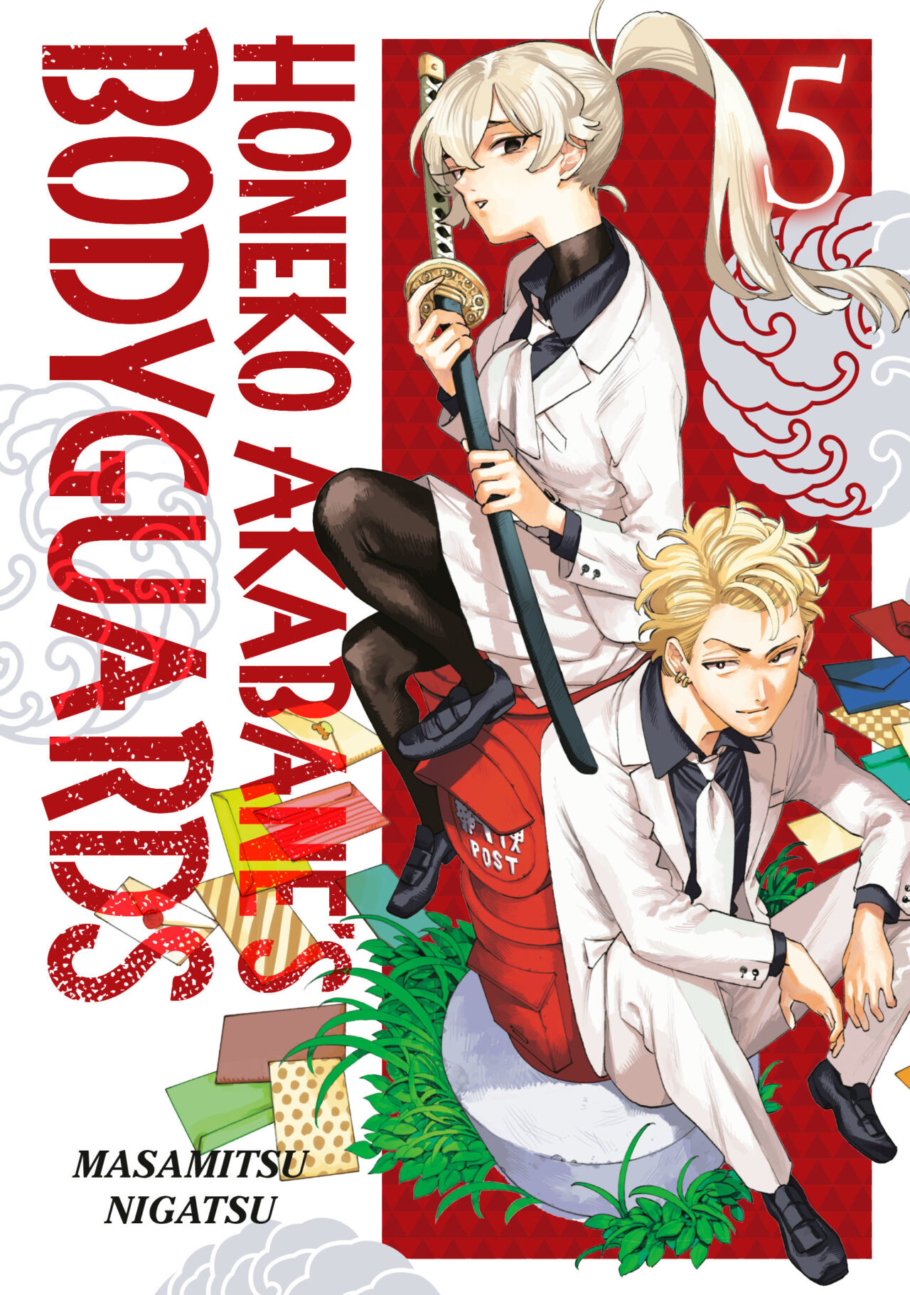 Honeko Akabane's Bodyguards 5