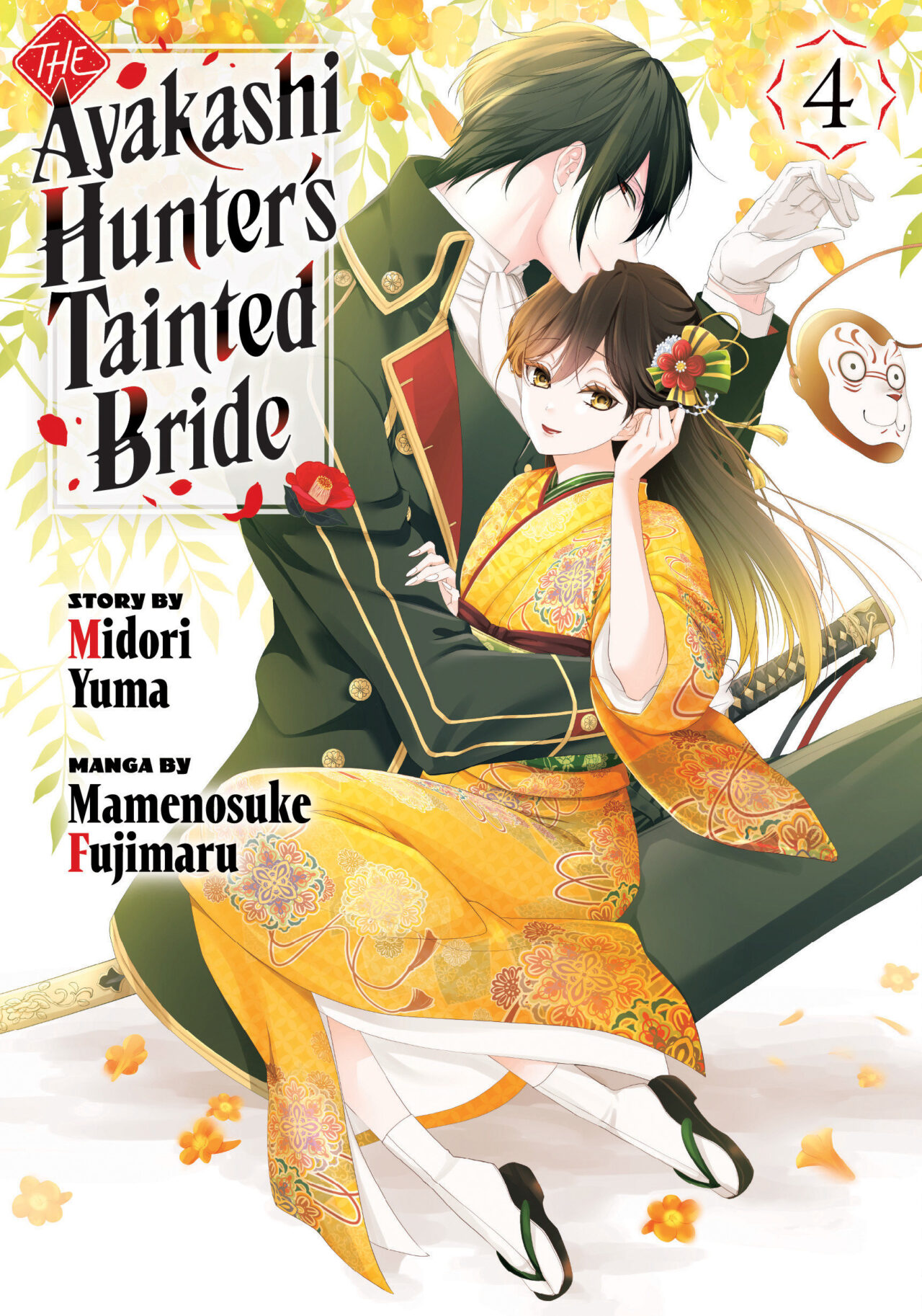 Ayakashi Hunter's Tainted Bride 4