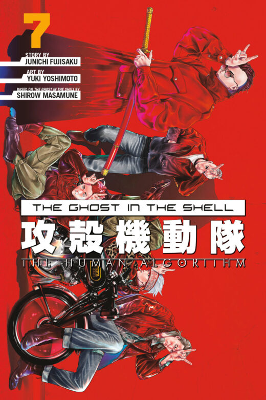 Ghost in the Shell: Human Algorithm 7