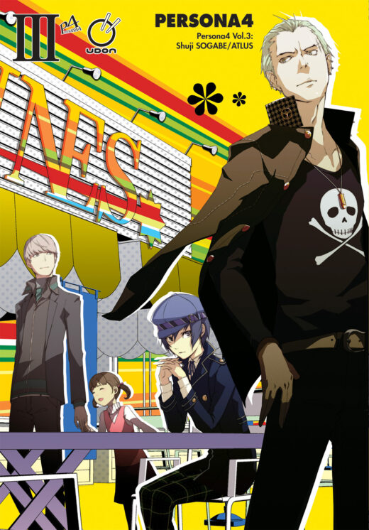 PERSONA 4 TP VOL 03 (OF 13)