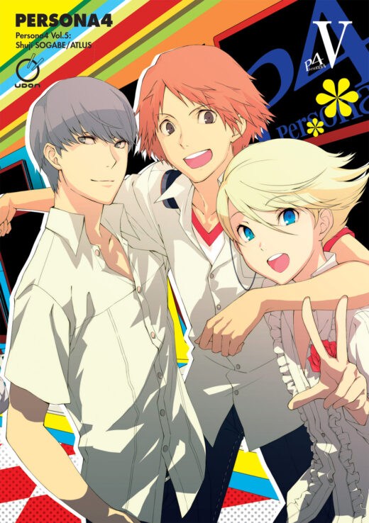 PERSONA 4 TP VOL 05 (OF 13)