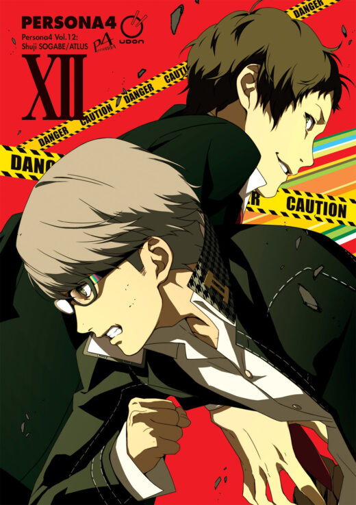PERSONA 4 TP VOL 12 (OF 13)