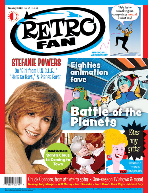 RETROFAN #36 Previously Offered Thru Diamond