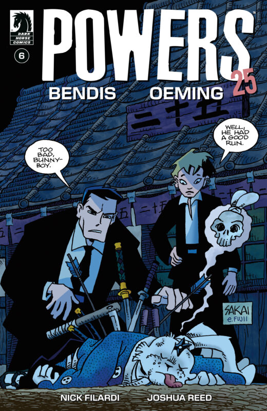 Powers 25 #6 (CVR B) (Stan Sakai)