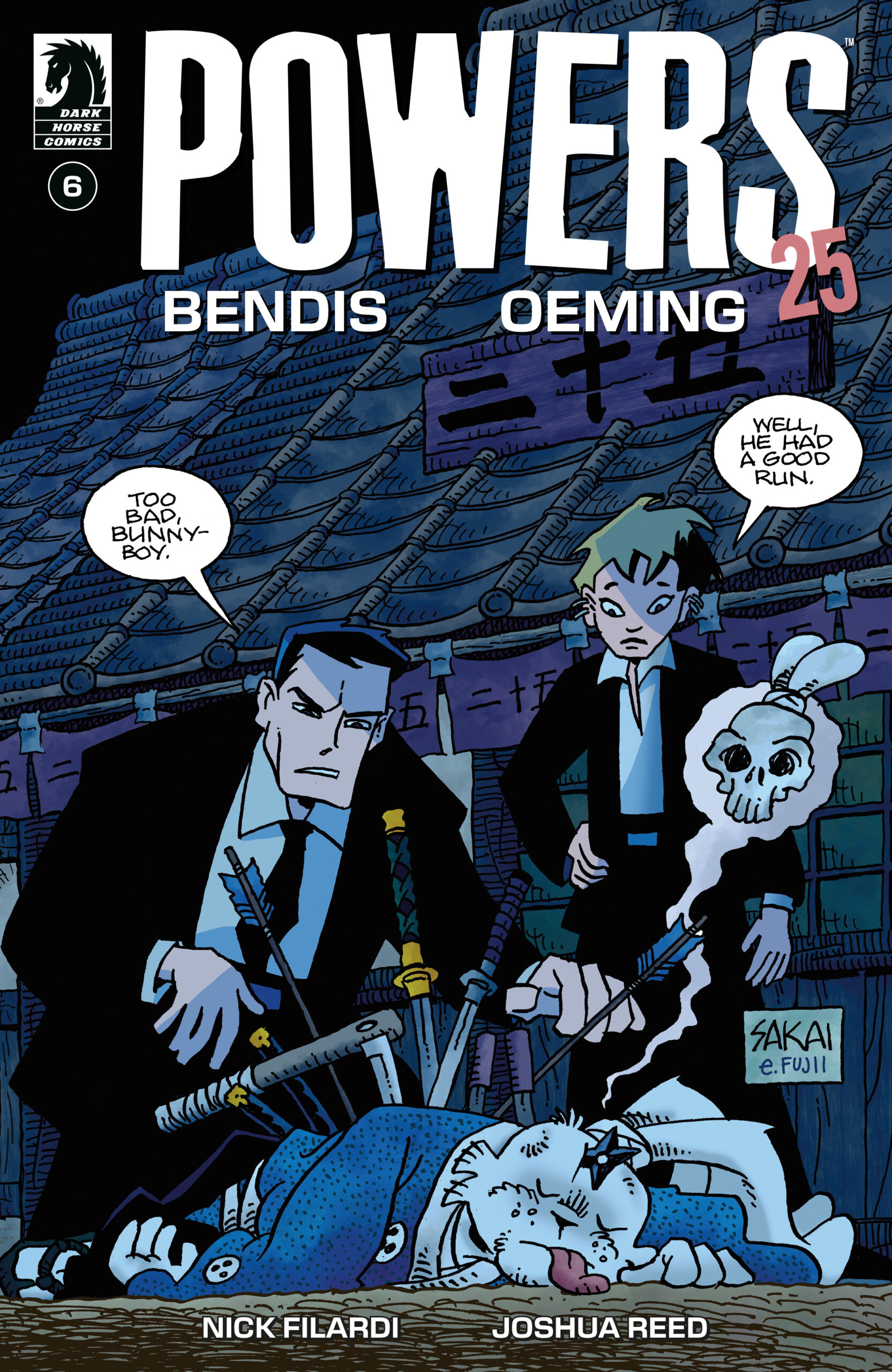 Powers 25 #6 (CVR B) (Stan Sakai)